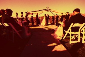 Wedding Vows